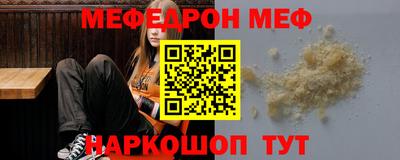 мдпв Тверь