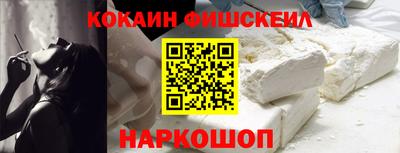прущие грибы Татарск