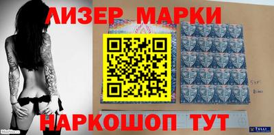 прущие грибы Татарск
