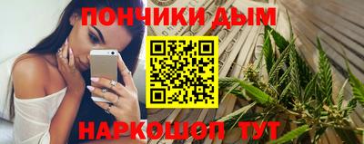 spice Тара