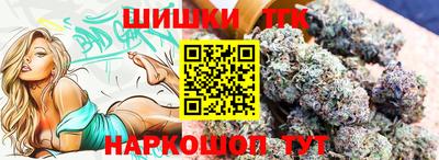 прущие грибы Татарск