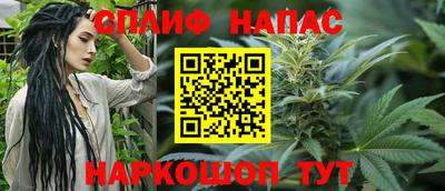 кокаин перу Старая Купавна