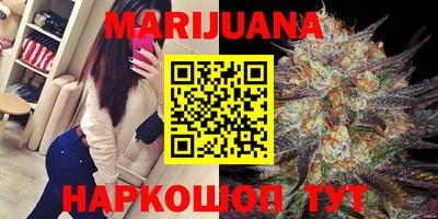 соль ск Ставрополь