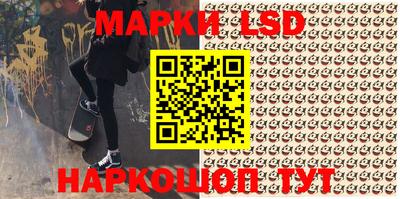 меф Среднеуральск