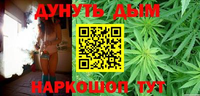 прущие грибы Татарск