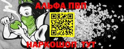 прущие грибы Татарск