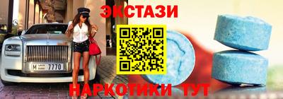 spice Тара