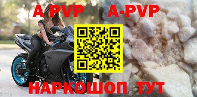 мдпв Тверь