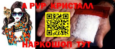 мдпв Тверь