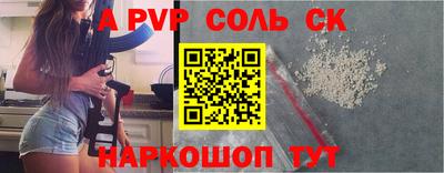 мдпв Тверь