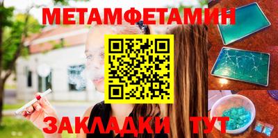 кокаин перу Старая Купавна