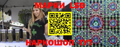 меф Среднеуральск