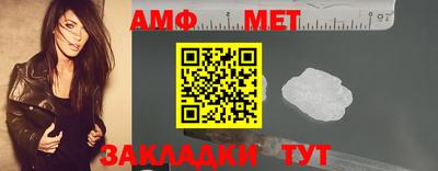 мдпв Тверь