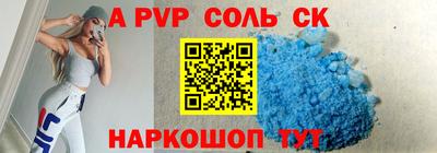 мдпв Тверь