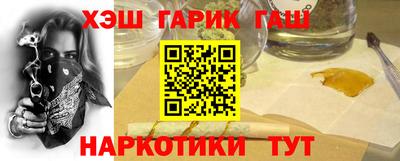 прущие грибы Татарск