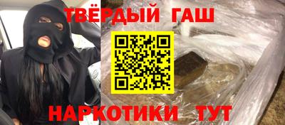 spice Тара