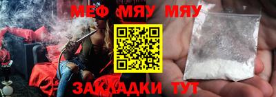 мдпв Тверь