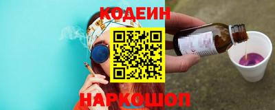 прущие грибы Татарск
